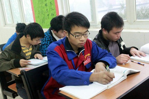 �Ȱ�ѧϰ��̷�콡