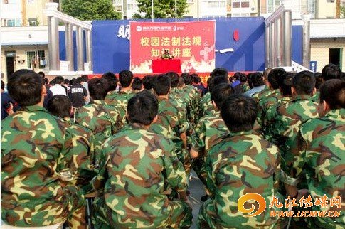 �Ĵ���ͨ2013�＾���Ʒ����������