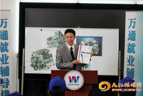 职业规划教育势在必行