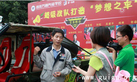 ������ʦ�����̨���߽���&ldquo;����֮��&rdquo;