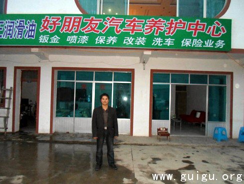 �Ĵ���ͨѧ�ӻƻ��»�&ldquo;��ҵ֮��&rdquo;�ƺ�