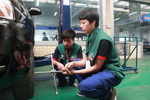 ������ҵ��ҵ����������