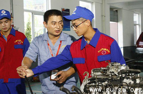 ְҵ������ҵ����͹�� ��ְ�����Լ�����ѵ