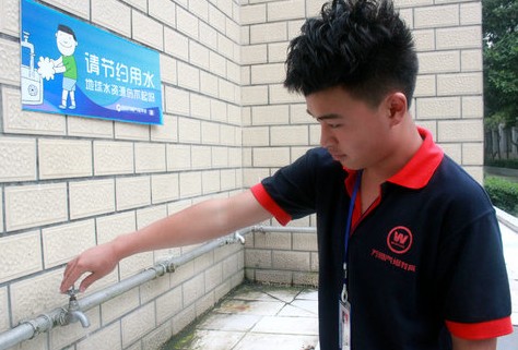 四川万通:打造“节约型”校园文化