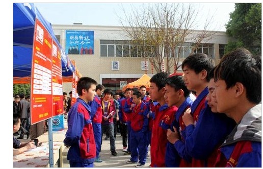 不走“拼爹”之路毕业生该如何求职