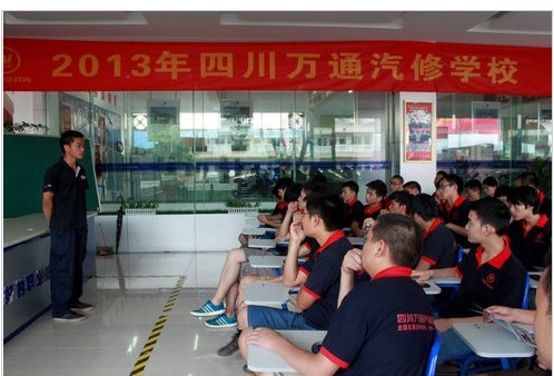 毕业学子返校招聘 讲述求职工作经验