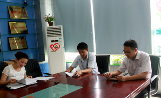 校企双方协商定向班合作细节