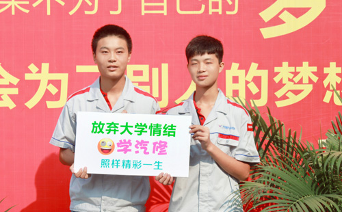 ������ѧ��� ѧ���� ����һ��