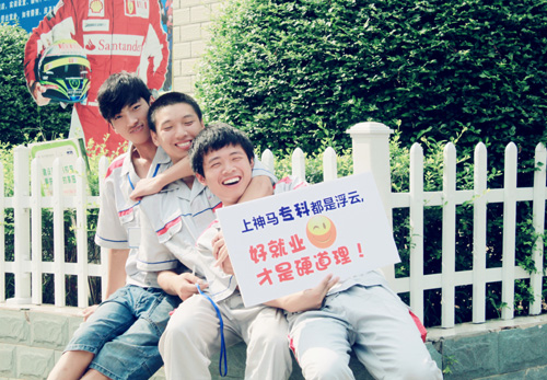 ������ר�� �������ŵȼ�У