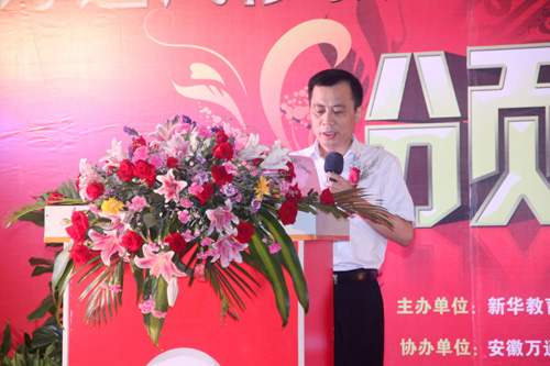 �»����ž�ҵ���������������´�