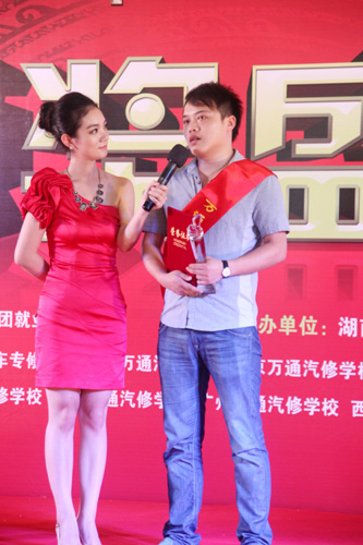 ��ҵ֮�ǻ�����������˲ɷ�