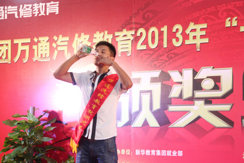 ��ҵ֮�����Ϊ�������&ldquo;���Ӻ�ˮ&rdquo;�ľ���