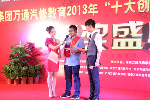 ��ҵ֮���ﳬ�����������˲ɷã��������Ĵ�ҵ����