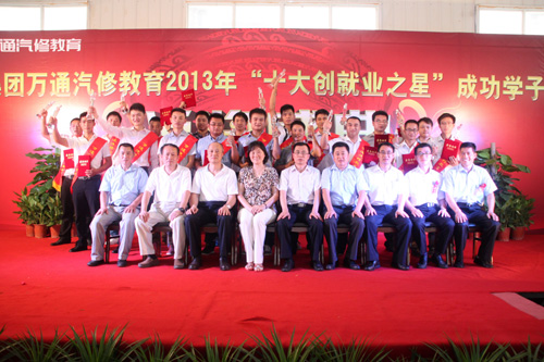 20λ�����������쵼�Ǻ�Ӱ