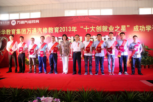 �佱�����ֳ�