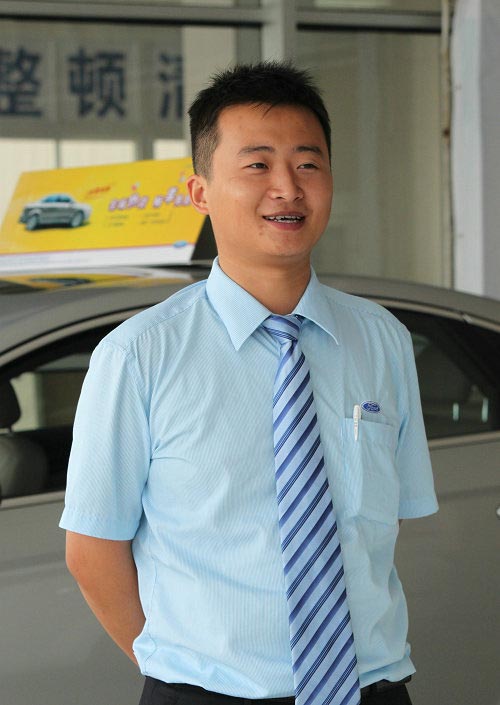 �Ĵ���ͨ��ҵ֮�ǵ�����