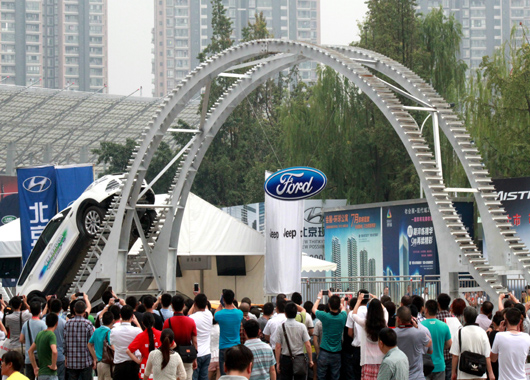 ��ͨʵϰ������䳵չ��&ldquo;��̬��ʾ&rdquo;���&ldquo;��̬����&rdquo;