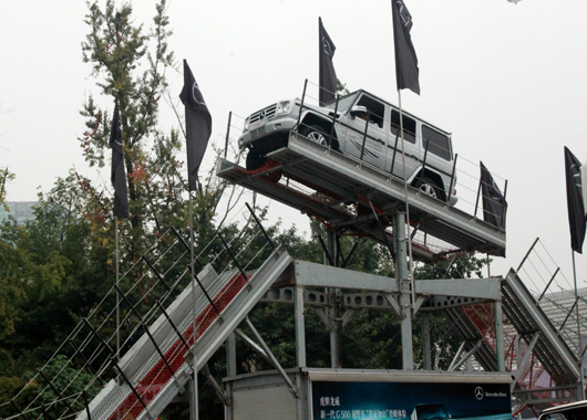 2013�ɶ���չ��̬��ʾ��