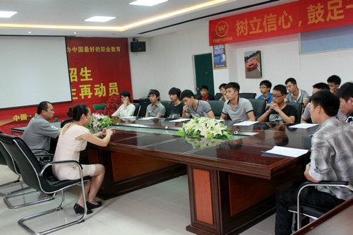 &ldquo;�����ʮ&rdquo;У԰��Ƹ�� ��ͨѧ��������