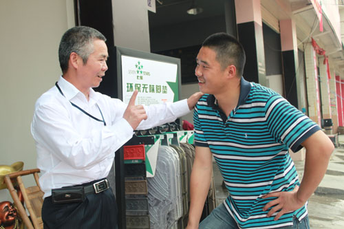 ��ͨ��ʦ����ָ����ҵѧ��