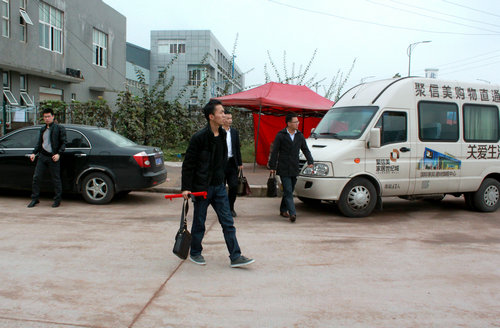 �ι۱�ҵ����ҵ����