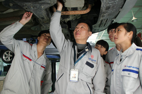 ר�Ұ���&ldquo;��ְ���ѻ�&rdquo; ѧ���������ְ������