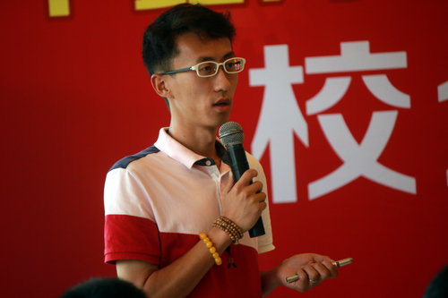 2014�ɶ���չ����Ϯ ���������Уѡ��ʵϰ��