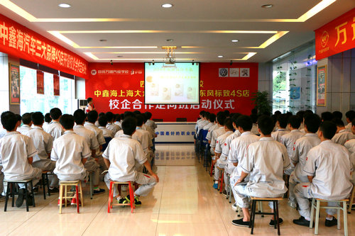 ʵϰ����Ƹ�ֳ�