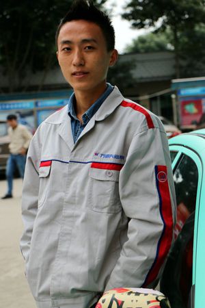 万通汽修少年的奋斗