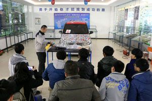 成都万通汽修教育