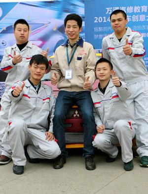 成都万通：打造实用技能人才培养基地