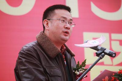 四川师范大学继续教育学院蒋院长讲话
