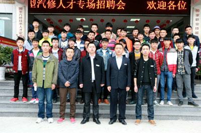 万通羊年首批顶岗实习生赴岗