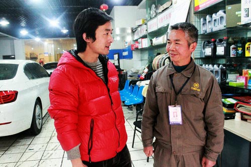 ��ҵ�ɹ�����ͨѧ�Ӽ��䵼ʦ