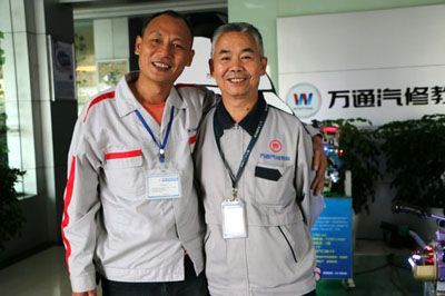 成都万通汽修教育