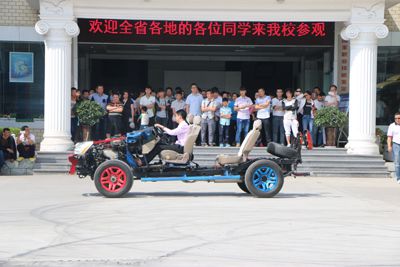 成都万通汽修教育