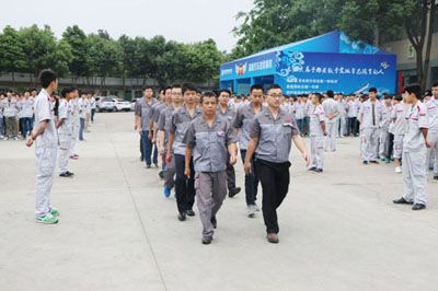 成都万通汽修教育