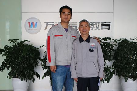 成都万通汽修教育