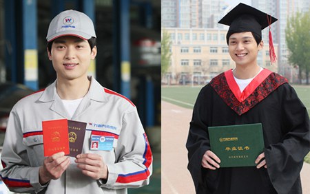在成都万通 不上大学同样精彩
