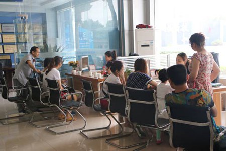 成都万通汽修教育
