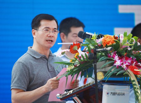成都万通汽修教育