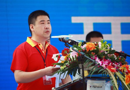 成都万通汽修教育