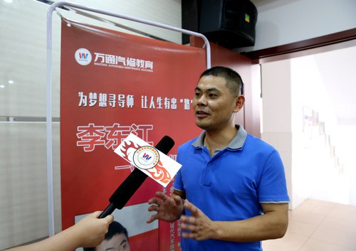 ������ڽ��ܲɷ�