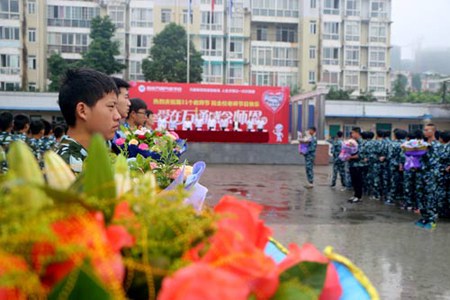 成都万通汽修教育