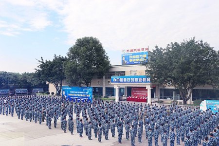 成都万通汽修教育