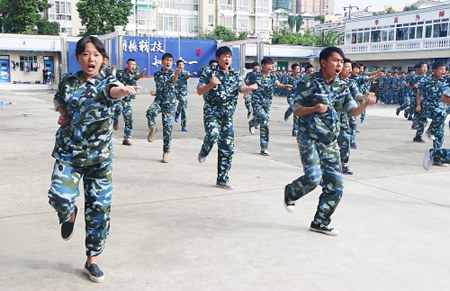 成都万通汽修教育