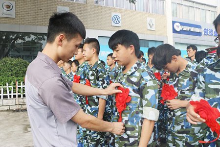 成都万通汽修教育