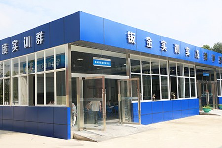 成都万通汽修教育