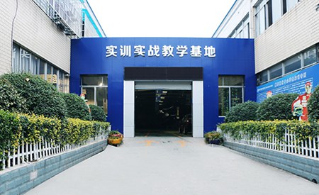 成都万通汽修教育
