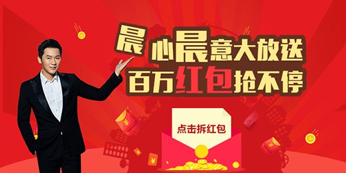 成都万通汽修教育